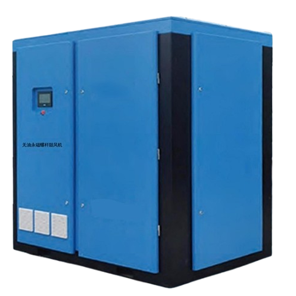 無油螺桿鼓風(fēng)機